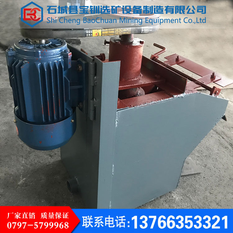 XJK浮選機（XJK-0.13）1A（實驗設(shè)備）